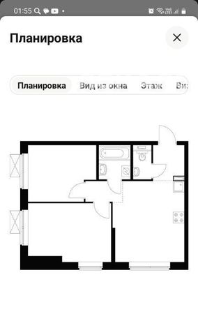Сдаю 2х-комнатную квартиру на Дорожная улица, 46к5, метро Улица Академика Янгеля, г. Москва