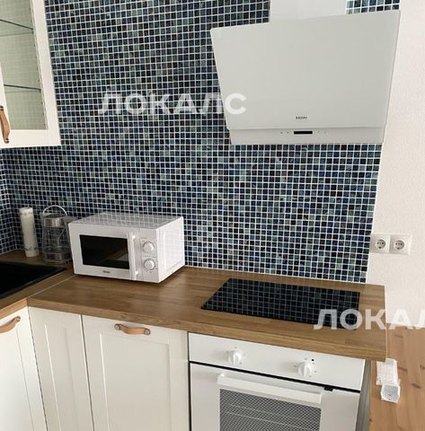 Снять однокомнатную квартиру на улица Малое Понизовье, 7, метро Прокшино, г. Москва