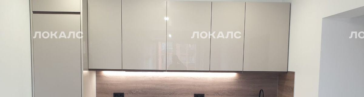 Сдаю 3к квартиру на улица Академика Павлова, 38к1, метро Молодёжная, г. Москва