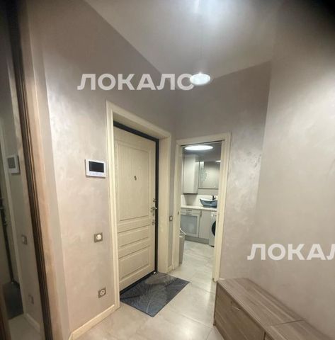 Снять 3-комнатную квартиру на Рублевское шоссе, 70к5, метро Крылатское, г. Москва