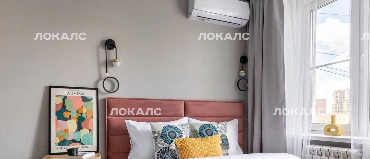 Сдается 2-к квартира на Большой Кондратьевский переулок, 6, метро Баррикадная, г. Москва