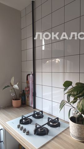 Сдам 2к квартиру на г Москва, ул Сумская, д 12 к 2, метро Пражская, г. Москва
