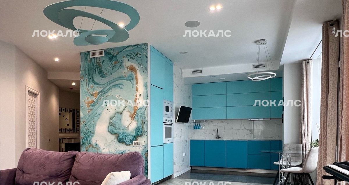 Сдается 3х-комнатная квартира на Мосфильмовская улица, 74Б, метро Минская, г. Москва