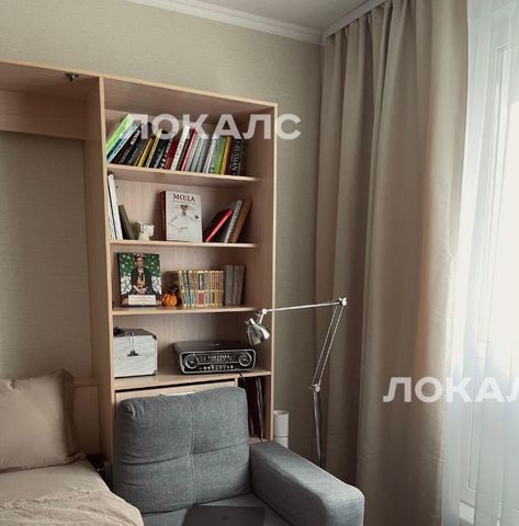 Сдается 1к квартира на Рублевское шоссе, 14К3, метро Крылатское, г. Москва
