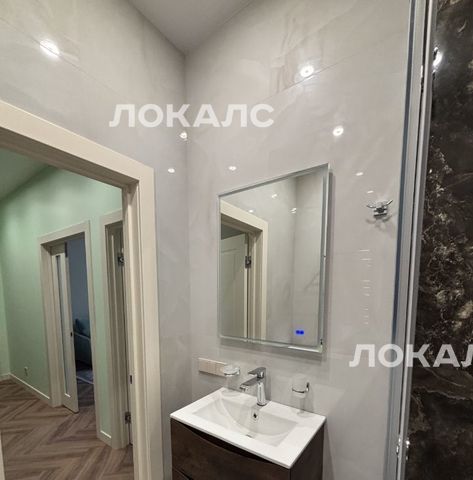 Сдаю 2-комнатную квартиру на улица Архитектора Власова, 71к2, метро Калужская, г. Москва
