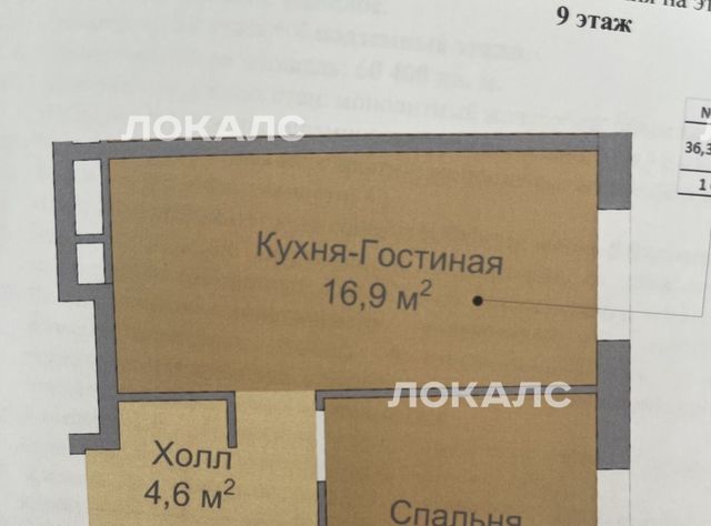 Снять 2к квартиру на площадь Курского Вокзала, 1, метро Чкаловская, г. Москва