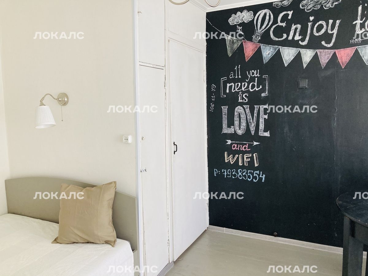 Сдаю однокомнатную квартиру на улица Братская 27 корпус 2, метро Новогиреево, г. Москва