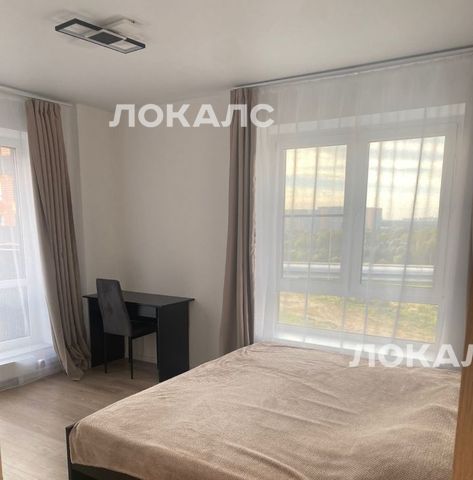 Сдам 4к квартиру на проспект Магеллана, 33, метро Прокшино, г. Москва