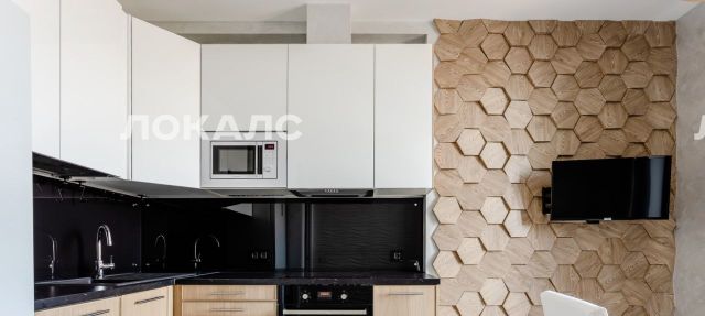 Снять 2х-комнатную квартиру на Ходынская улица, 2, метро Белорусская, г. Москва