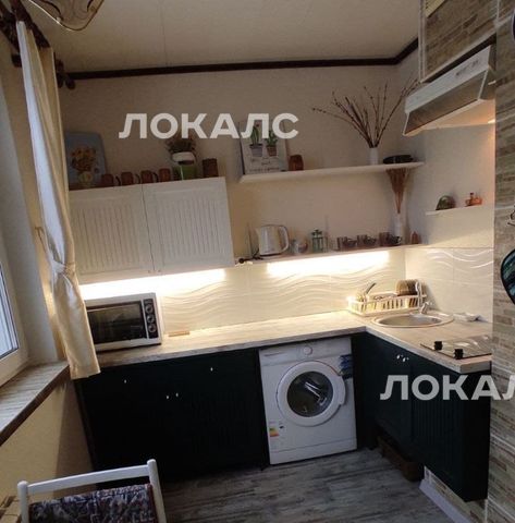 Сдается 1к квартира на улица Гурьянова, 57К2, метро Печатники, г. Москва