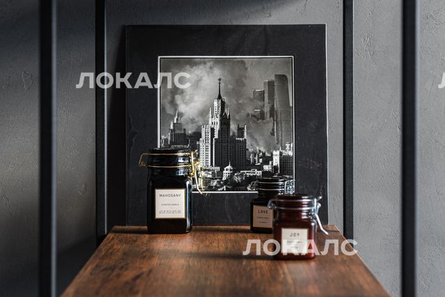 Аренда 1-комнатной квартиры на г Москва, ул Мясницкая, д 13 стр 10, метро Чистые пруды, г. Москва