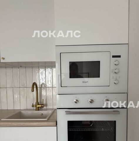 Сдается трехкомнатная квартира на Складочная улица, 2, метро Савёловская, г. Москва