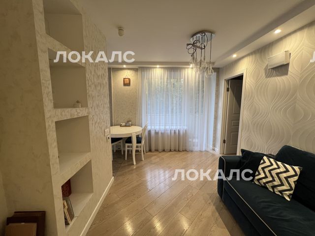 Сдам 2-к квартиру на г Москва, ул Большая Серпуховская, д 58, метро Серпуховская, г. Москва
