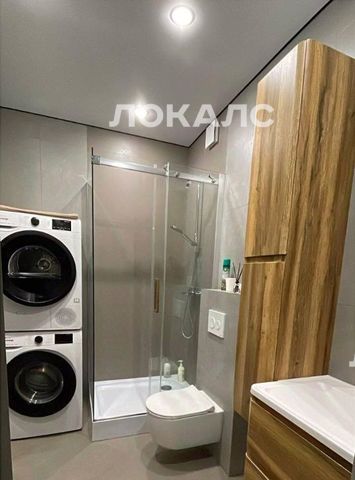 Сдаю 3х-комнатную квартиру на Волоколамское шоссе, 95/2, метро Мякинино, г. Москва