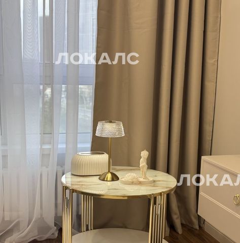Аренда 2х-комнатной квартиры на Очаковское шоссе, 5к6, метро Мичуринский проспект, г. Москва