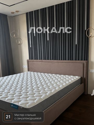 Сдается 2-комнатная квартира на г Москва, ул Пулковская, д 2, метро Речной вокзал, г. Москва