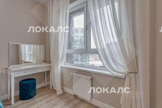 Снять 2-комнатную квартиру на 5с3, метро Саларьево, г. Москва