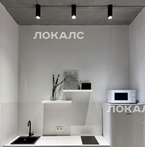 Сдам 1к квартиру на 48, метро Прокшино, г. Москва