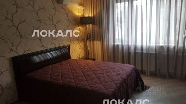 Сдается 1-к квартира на Люсиновская улица, 4, метро Павелецкая, г. Москва