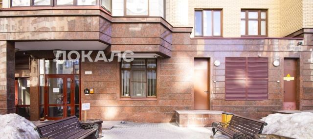 Сдам 2к квартиру на улица Пудовкина, 7, метро Ломоносовский проспект, г. Москва