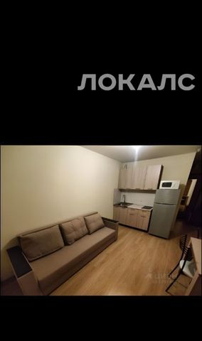 Снять 1-к квартиру на Ярославское шоссе, 116К2, метро Улица Сергея Эйзенштейна, г. Москва