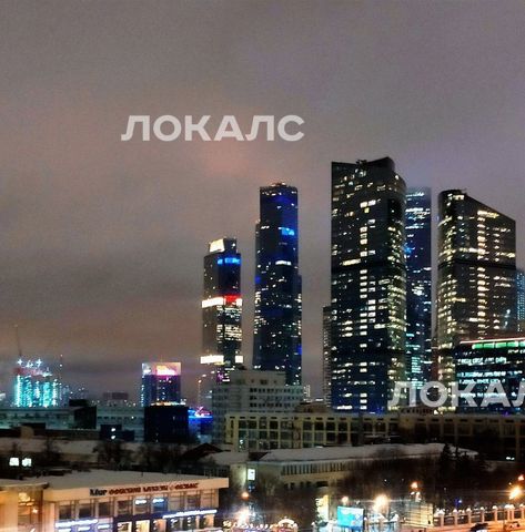 Снять 3-комнатную квартиру на Кутузовский проспект, 45, метро Фили, г. Москва