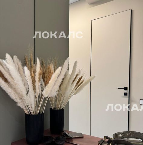 Сдам 3х-комнатную квартиру на Севастопольский проспект, 22А, метро Крымская, г. Москва