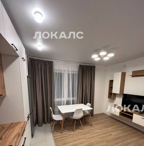 Сдаю 2к квартиру на Иловайская улица, 2, метро Марьино, г. Москва