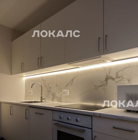 Сдам 3-к квартиру на Варшавское шоссе, 122, метро Чертановская, г. Москва