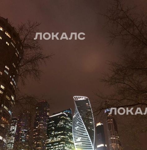 Аренда трехкомнатной квартиры на Кутузовский проспект, 22к2, г. Москва