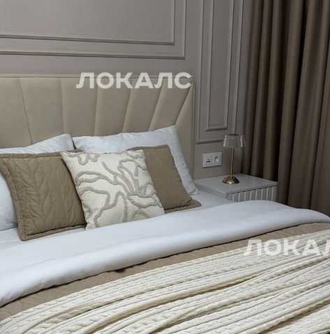 Сдаю 3х-комнатную квартиру на Новохохловская улица, 15к1, г. Москва