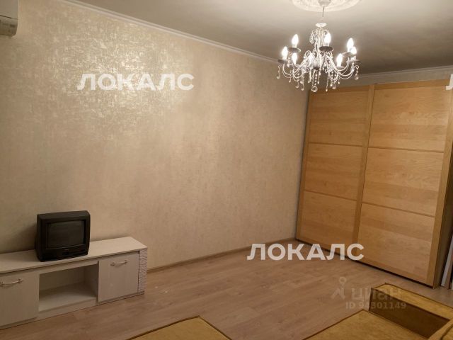 Сдается двухкомнатная квартира на Профсоюзная улица, 126, метро Тёплый Стан, г. Москва