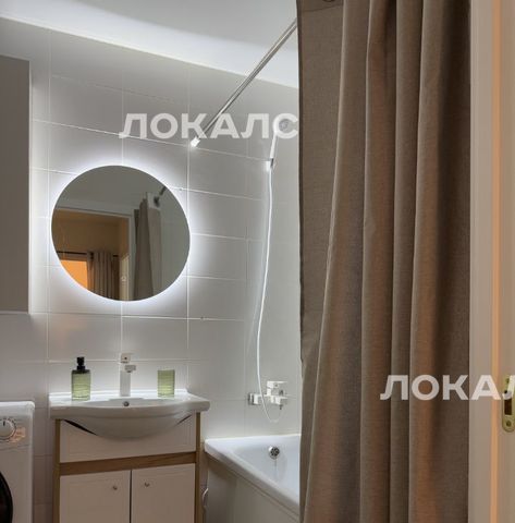 Сдается 1к квартира на Люблинская улица, 80к4, метро Марьино, г. Москва