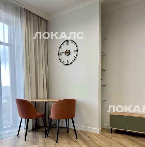Сдаю 1к квартиру на Нежинская улица, 5к2, г. Москва