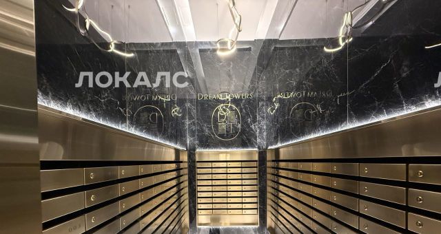 Сдам 4х-комнатную квартиру на проспект Андропова, 9/1, метро Технопарк, г. Москва