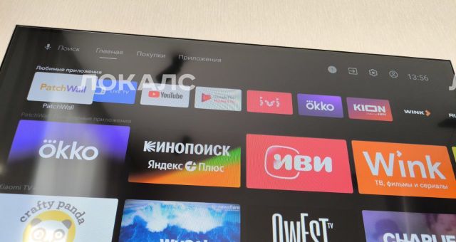 Аренда 2к квартиры на бульвар Скандинавский, 9, метро Ольховая, г. Москва