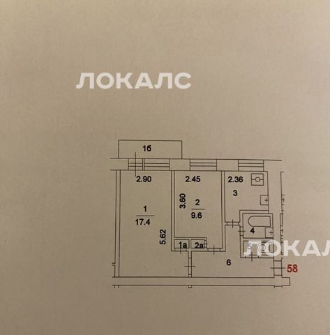 Аренда 2х-комнатной квартиры на улица Гришина, 23К4, метро Кунцевская, г. Москва