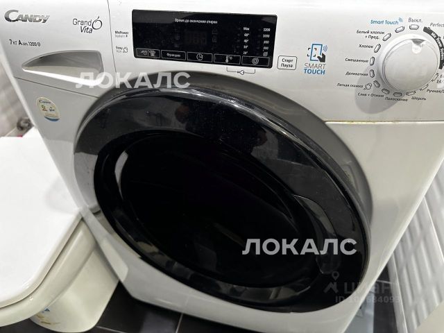 Сдам 1-к квартиру на Рублевское шоссе, 44К1, метро Молодёжная, г. Москва