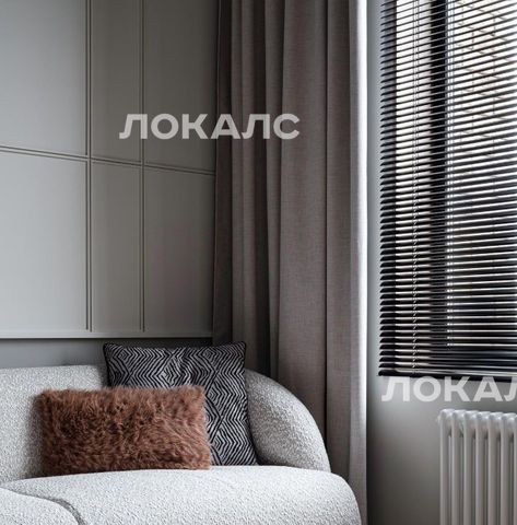 Сдается 1к квартира на улица Зорге, 9к2, метро Хорошёво, г. Москва