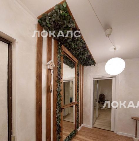 Аренда 2х-комнатной квартиры на Перекопская улица, 22, метро Каховская, г. Москва