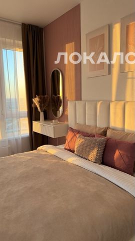 Снять 3-комнатную квартиру на г Москва, ул Малая Очаковская, д 4А к 2, метро Озёрная, г. Москва
