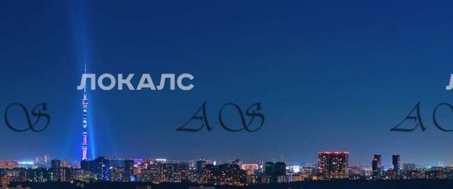 Сдается 4к квартира на Кронштадтский бульвар, 6к3, метро Коптево, г. Москва