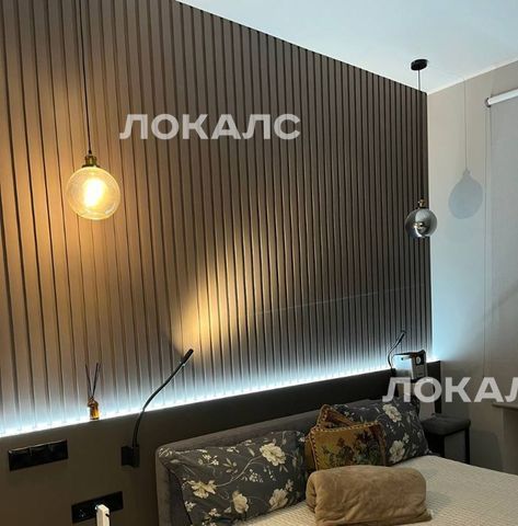 Снять 2х-комнатную квартиру на переулок 2-й Петра Алексеева, 5, метро Кунцевская, г. Москва