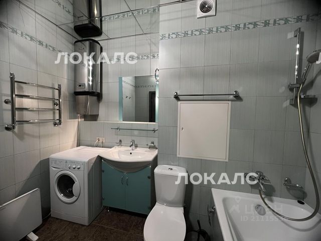 Сдается 2-комнатная квартира на Ленинский проспект, 67к2, метро Университет, г. Москва