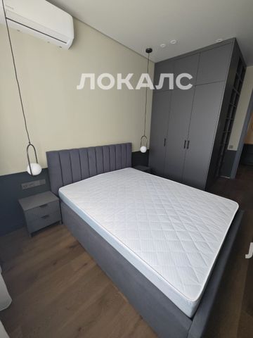 Продать 2к квартиру на г Москва, Берёзовая ал, д 19 к 2, метро Отрадное, г. Москва