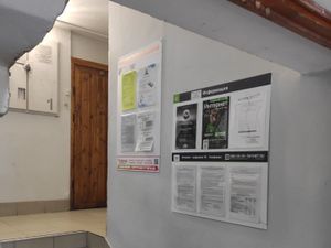 2-к кв. Санкт-Петербург ул. Димитрова, 24К2 (44.6 м²)