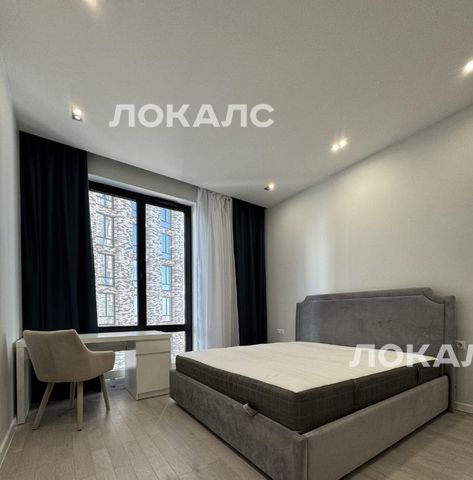 Сдаю 3к квартиру на Ходынская улица, 2, метро Белорусская, г. Москва