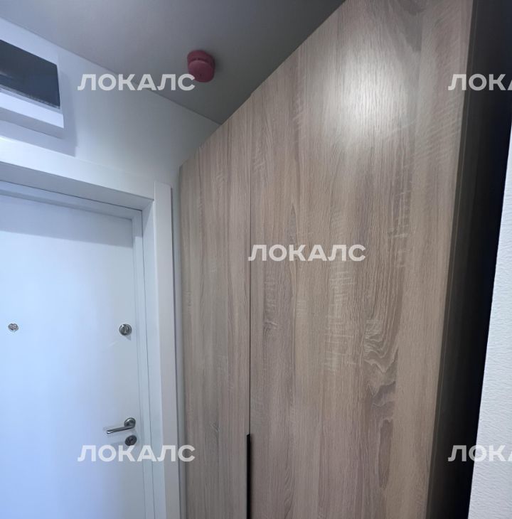 Сдается однокомнатная квартира на улица Саларьевская, 15к1, метро Прокшино, г. Москва