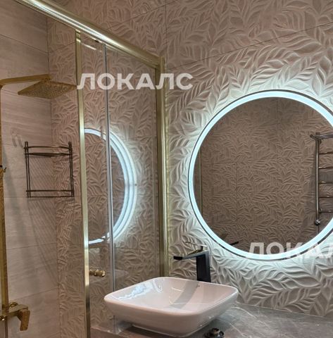 Аренда 1к квартиры на Ленинградский проспект, 29к1, метро Белорусская, г. Москва