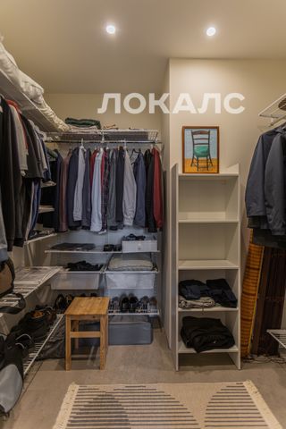 Продать 2х-комнатную квартиру на г Москва, р-н Коммунарка, поселок Коммунарка, ул Бачуринская, д 9А к 2, метро Коммунарка, г. Москва
